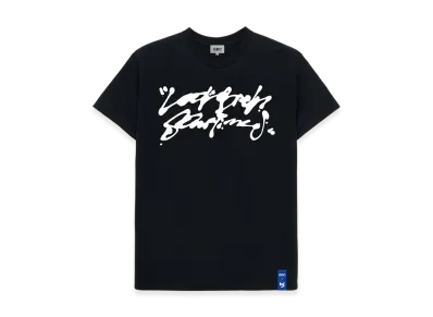 GDC x Famouz Collabotee2 "Black"