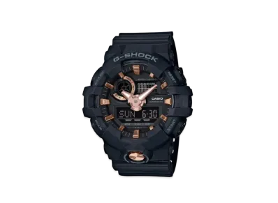 Casio G-SHOCK Analog Digital GA-710B-1A4JF
