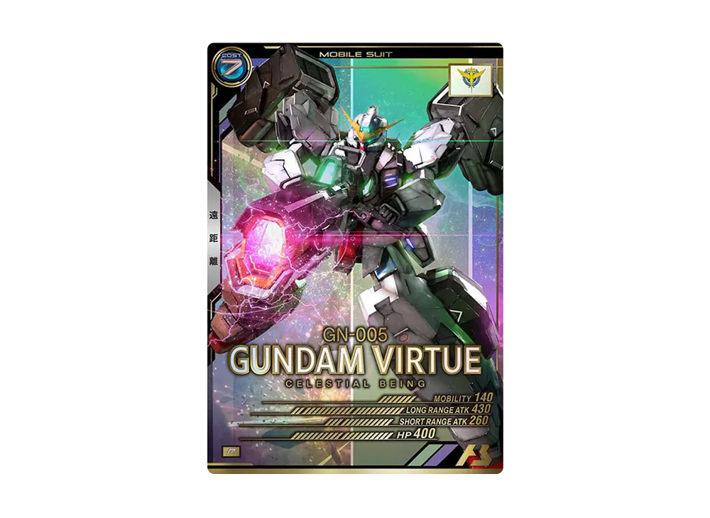 GN-005 ガンダムヴァーチェ P [AB02-038](機動戦士ガンダム アーセナルベース「シーズン 2」)