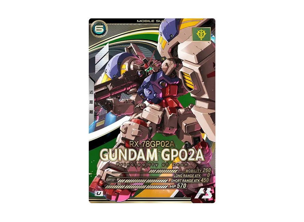 機動戦士ガンダムアーセナルベースARS10＋ロックオン 新カード紹介】 #アーセナルベース UNITRIBE SEASON:04収録の『機動
