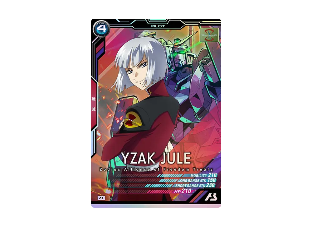 イザーク・ジュール M [AB04-100](機動戦士ガンダム アーセナルベース「シーズン 4」)