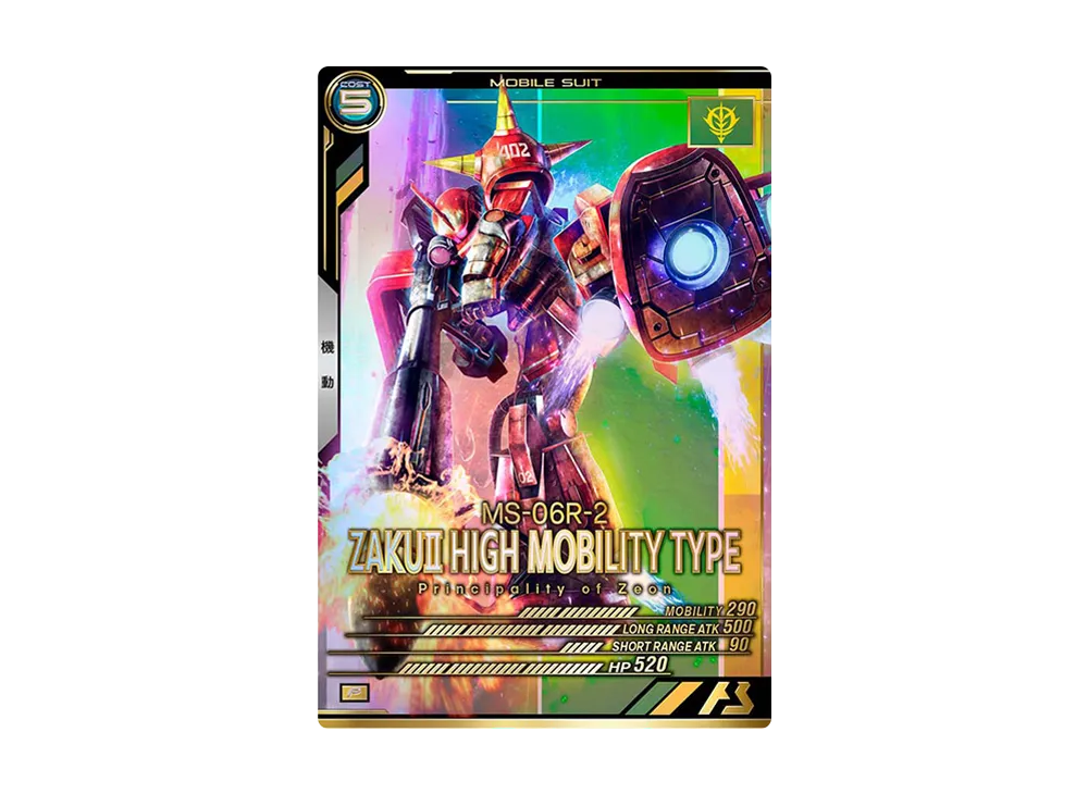 MS-06R-2 高機動型ザクII(ジョニー・ライデン専用機) P [FQ01-034](機動戦士ガンダム アーセナルベース「フォースクワッド シーズン:01」)