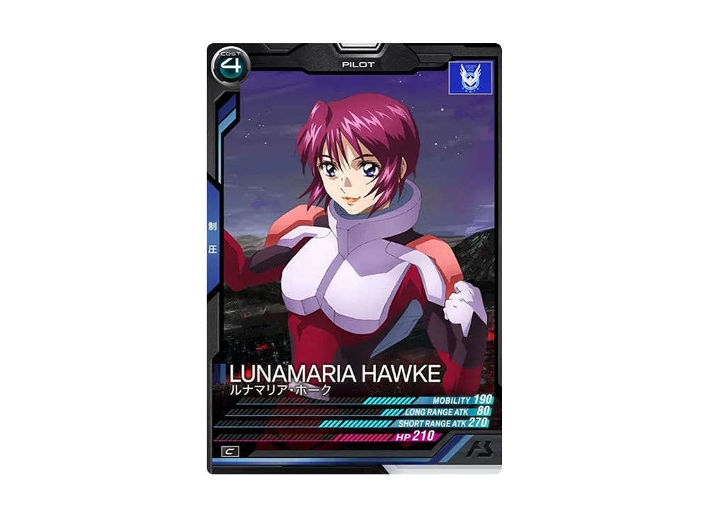 ルナマリア・ホーク C [FQ01-059](機動戦士ガンダム アーセナルベース「フォースクワッド シーズン:01」)