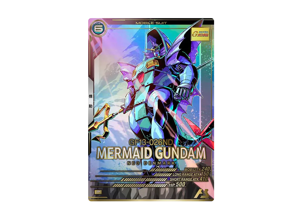 GF13-026ND マーメイドガンダム P [LX02-025](機動戦士ガンダム アーセナルベース「リンクステージ シーズン 2」)