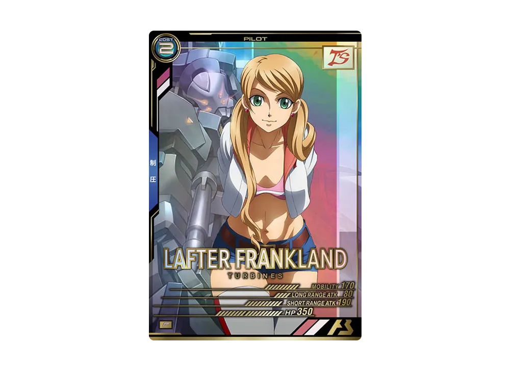 ラフタ・フランクランド P [LX02-108](機動戦士ガンダム アーセナルベース「リンクステージ シーズン 2」)
