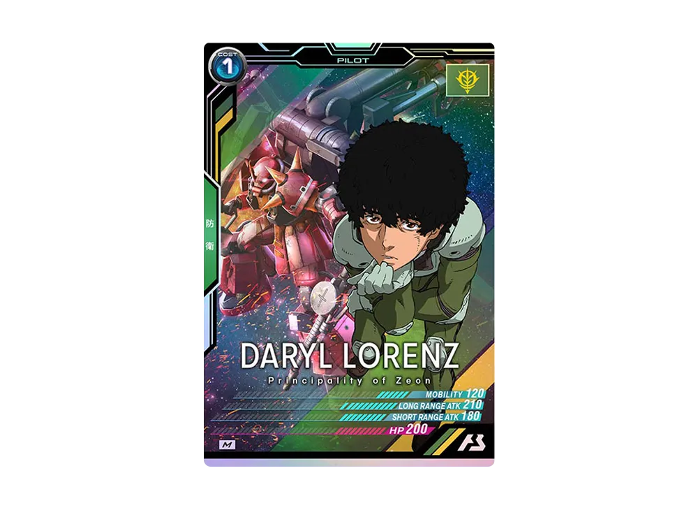 ダリル・ローレンツ M [LX03-072](機動戦士ガンダム アーセナルベース「リンクステージ シーズン 3」)