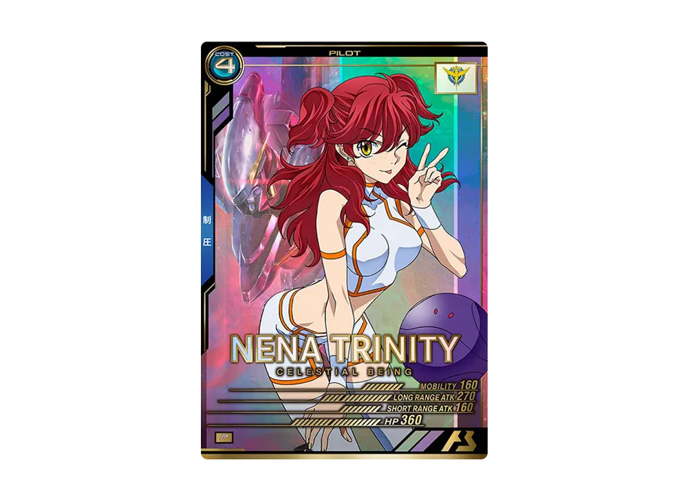 ネーナ・トリニティ P [LX03-088](機動戦士ガンダム アーセナルベース「リンクステージ シーズン 3」)