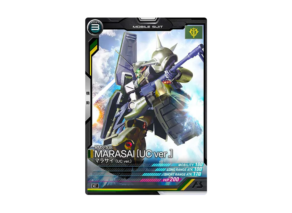 RMS-108 マラサイ (UC ver.) C [LX04-032](機動戦士ガンダム アーセナルベース「リンクステージ シーズン 4」)