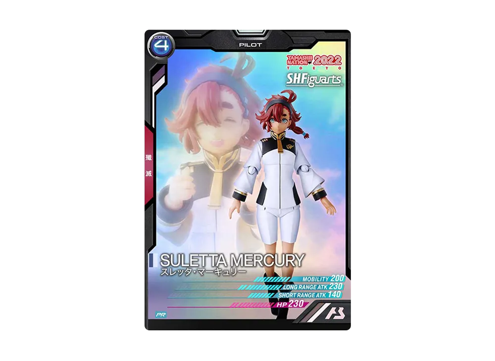 スレッタ・マーキュリー PR [PR-054](機動戦士ガンダム アーセナルベース「TAMASHII NATION 2022 入場特典」)