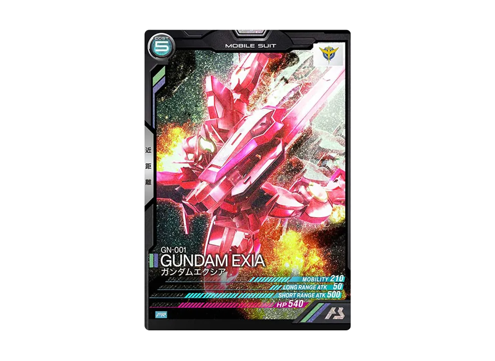GN-001 ガンダムエクシア PR [PR-127](機動戦士ガンダム アーセナルベース「機動戦士ガンダム00 プロモーションカードパック」)