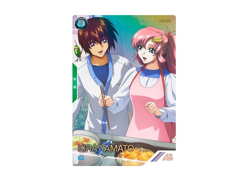 キラ・ヤマト PR-P [PR-264](プロモーションカードパック「機動戦士ガンダムSEED DESTINY & 機動戦士ガンダムSEED FREEDOM」)