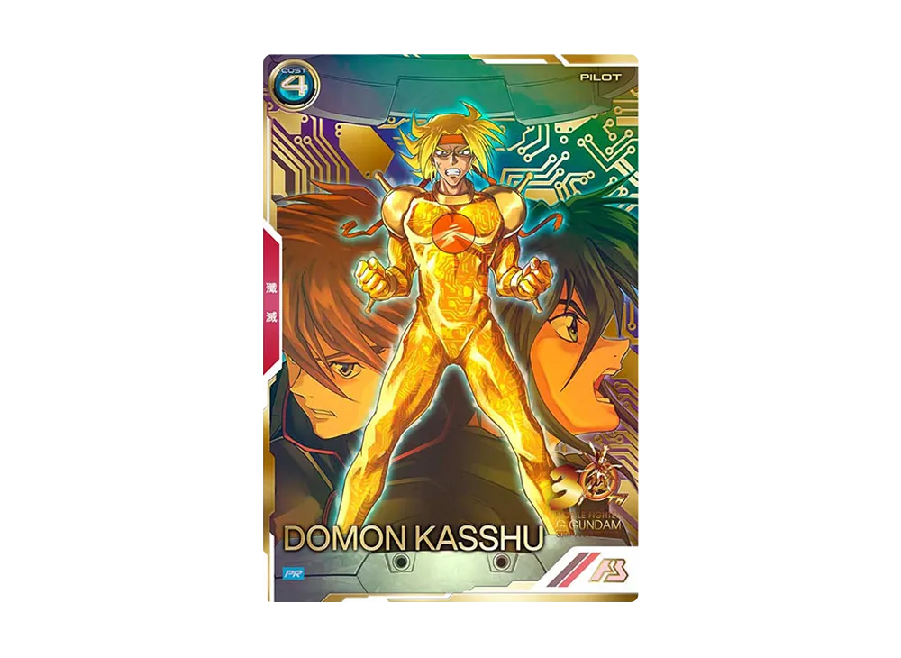 ドモン・カッシュ PR-P [PR-280](プロモーションカードパック「オルタナティブシリーズ 30周年記念」)