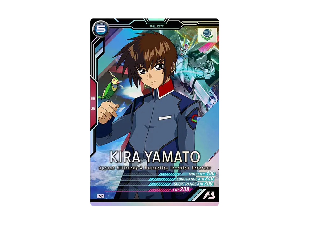 キラ・ヤマト M-P [ST01-006](スターターデッキ「機動戦士ガンダムSEED」)