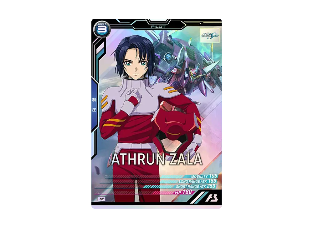 アスラン・ザラ M [ST03-007](スターターデッキ「機動戦士ガンダムSEED vol.2」)