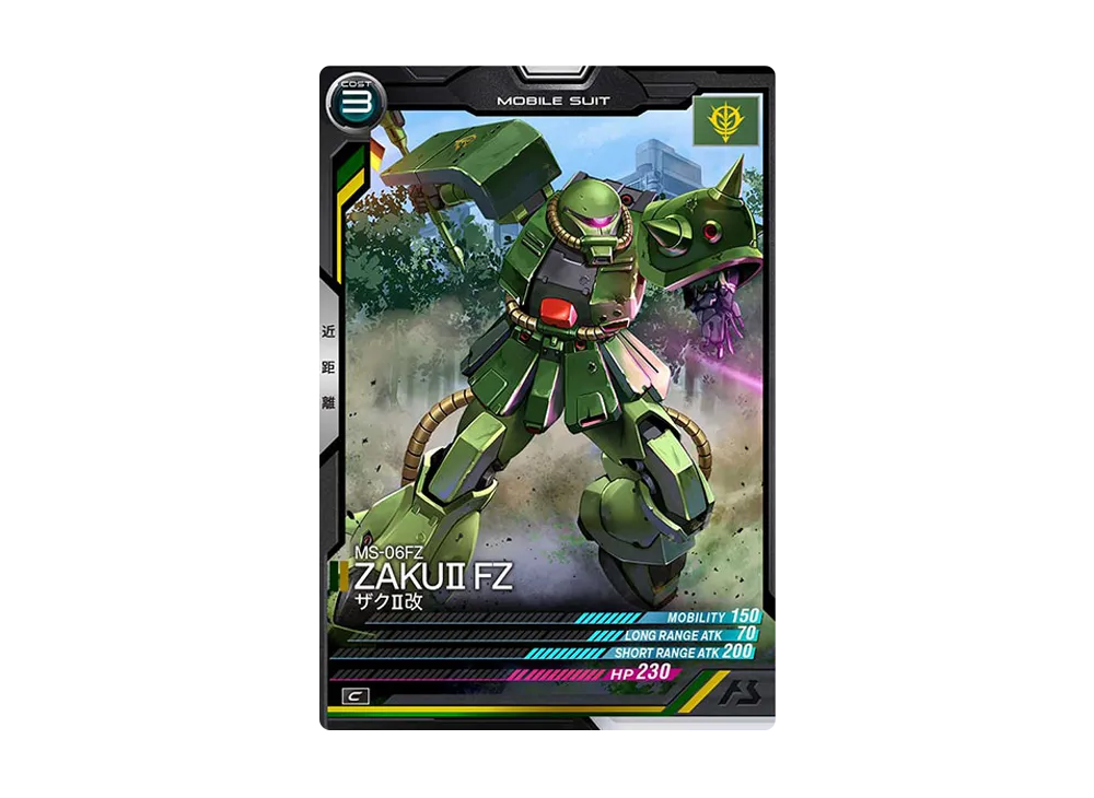 MS-06FZ ザクII改 C [UT01-009](機動戦士ガンダム アーセナルベース「ユナイトライブ シーズン 1」)