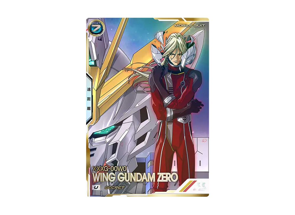 XXXG-00W0 ウイングガンダムゼロ SEC [UT02-018](機動戦士ガンダム アーセナルベース「ユナイトライブ シーズン 2」)
