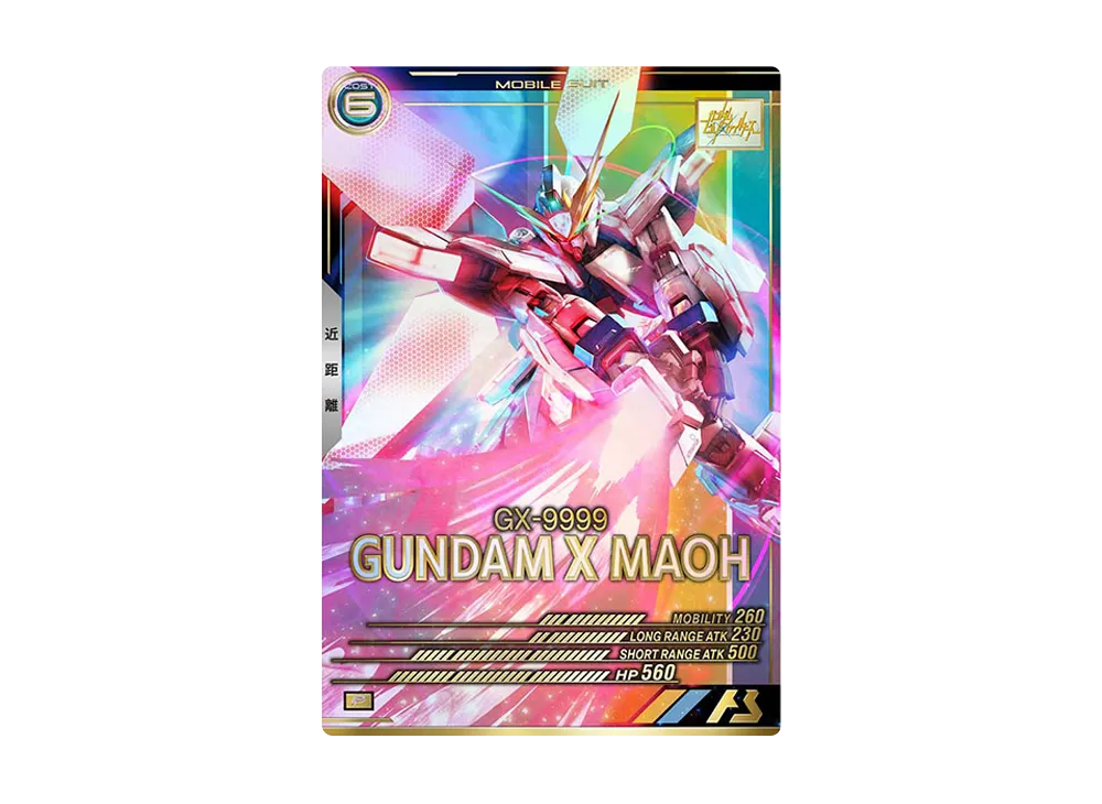 GX-9999 ガンダムX魔王 P [UT02-035](機動戦士ガンダム アーセナルベース「ユナイトライブ シーズン 2」)
