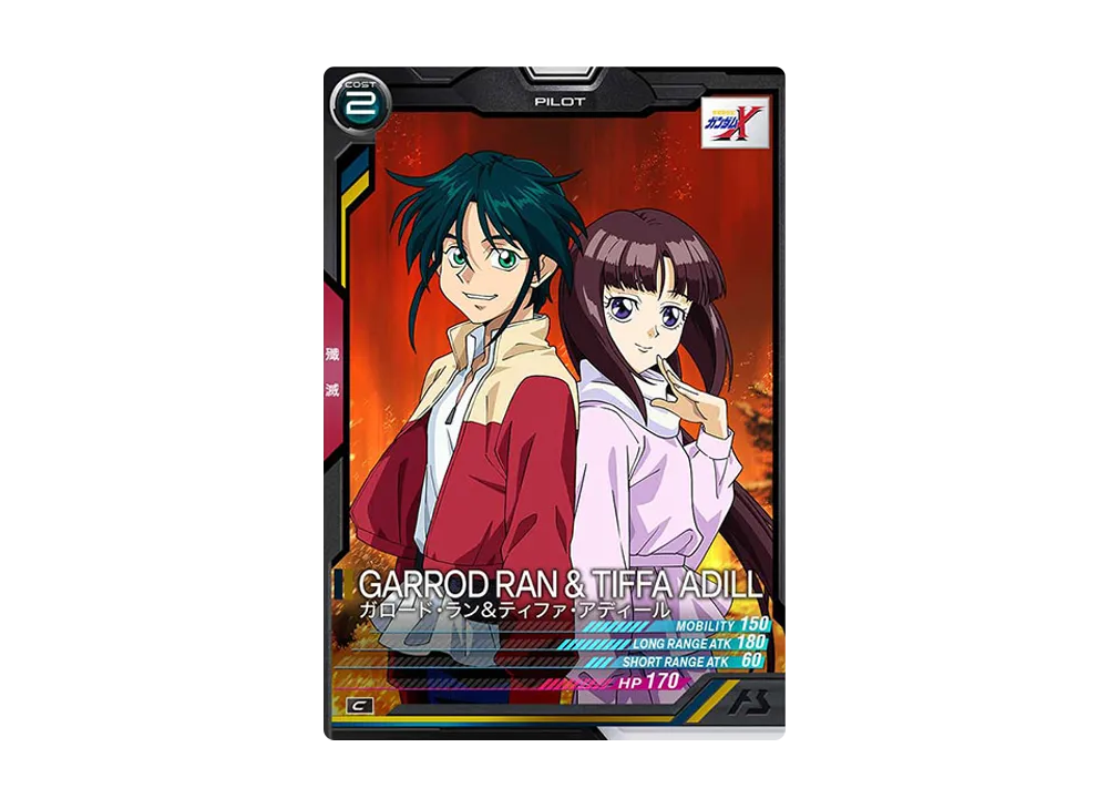 ガロード・ラン&ティファ・アディール C [UT02-066](機動戦士ガンダム アーセナルベース「ユナイトライブ シーズン 2」)