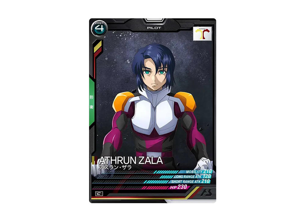 アスラン・ザラ C [UT02-068](機動戦士ガンダム アーセナルベース「ユナイトライブ シーズン 2」)