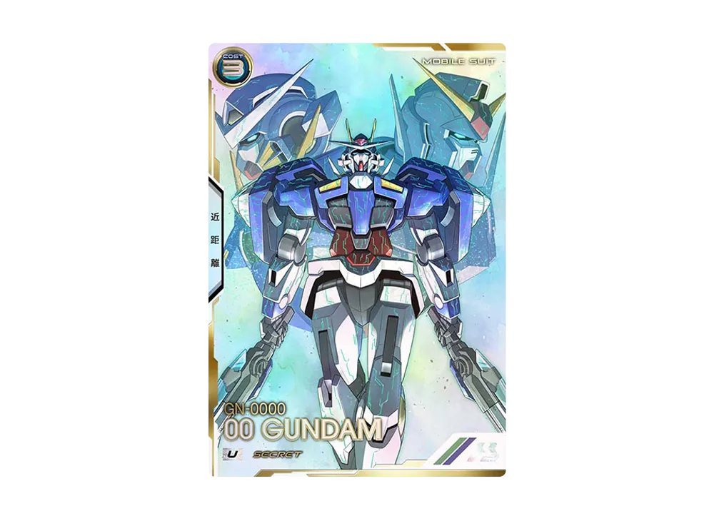 GN-0000 ダブルオーガンダム SEC [UT04-027](機動戦士ガンダム アーセナルベース「ユナイトライブ シーズン 4」)