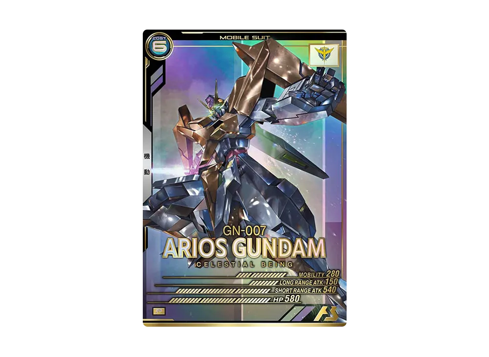 GN-007 アリオスガンダム P [UT04-031](機動戦士ガンダム アーセナルベース「ユナイトライブ シーズン 4」)