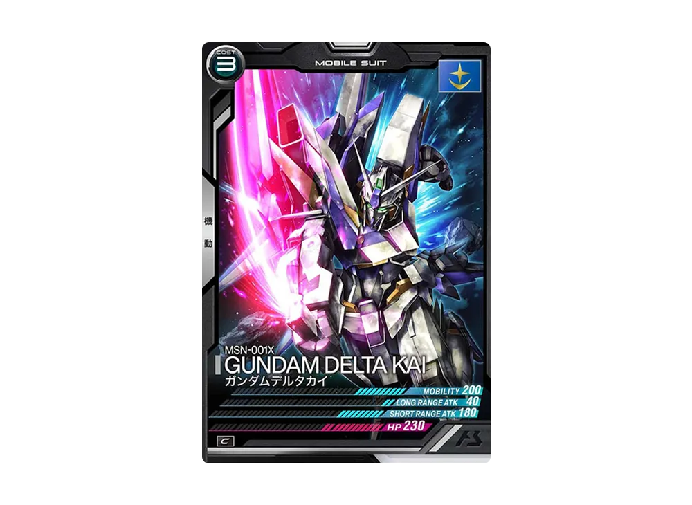 MSN-001X ガンダムデルタカイ C [UT06-013](機動戦士ガンダム アーセナルベース「ユナイトライブ シーズン 6」)