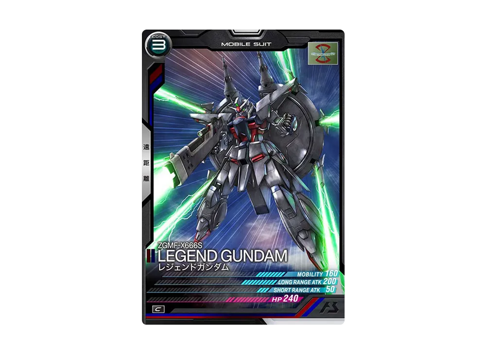 ZGMF-X666S レジェンドガンダム C [UT06-026](機動戦士ガンダム アーセナルベース「ユナイトライブ シーズン 6」)