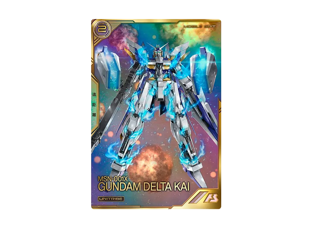 MSN-001X ガンダムデルタカイ UT-P [UTB05-006](機動戦士ガンダム アーセナルベース「UTブースター5弾」)