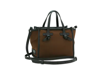 GIANNI CHIARINI 2WAY Miss Marcella "Chocolate"