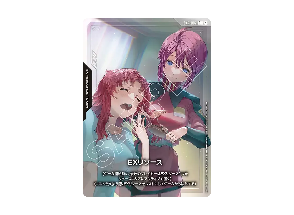 ガンダムカードゲーム スタートデッキ「デスティニー イグニッション