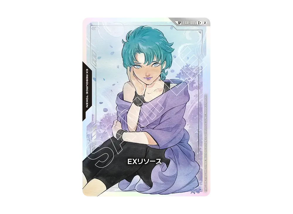EXリソース(フォウ・ムラサメ) C+