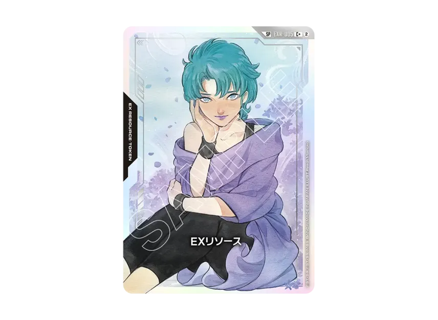 EXリソース(フォウ・ムラサメ) C+
