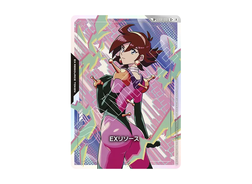 EXリソース(レイン・ミカムラ) C+