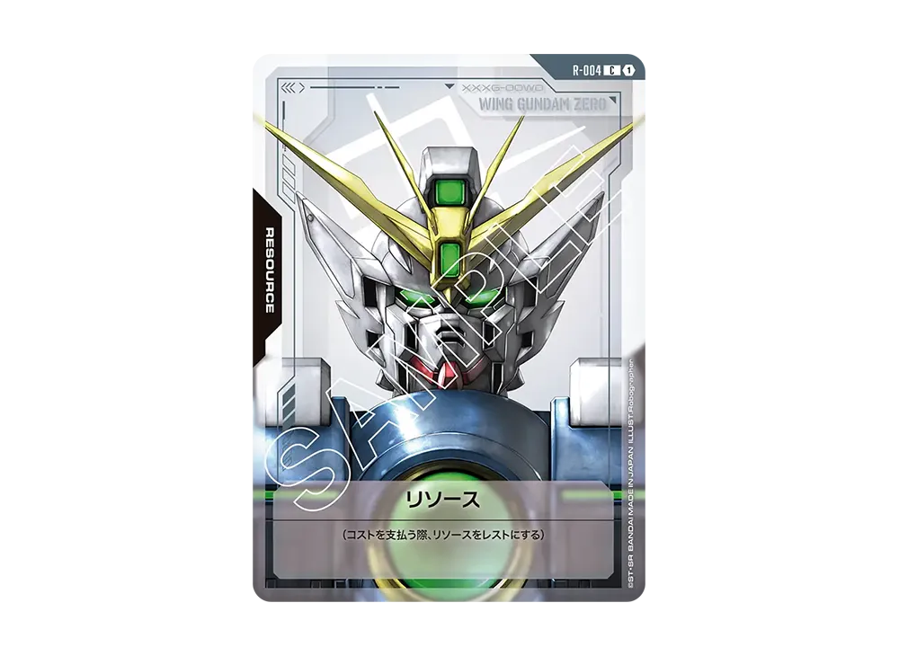 WING GUNDAM ZERO R-004 C + 1 ガンダム　トレカ Resource (Wing Gundam Zero) C [R-004](Booster Packs 