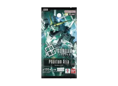 ガンダムカードゲーム ブースターパック「ファントム アリア」パック