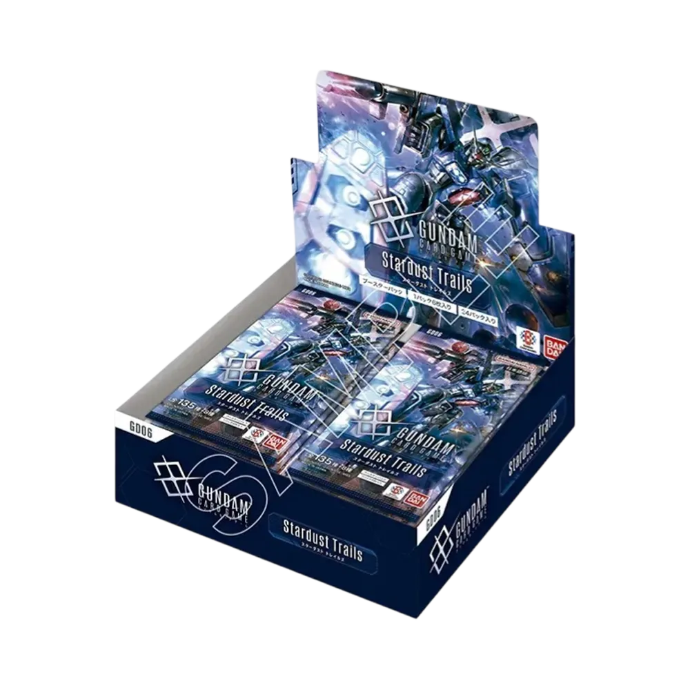 ガンダムカードゲーム ブースターパック「スターダスト トレイルズ」ボックス