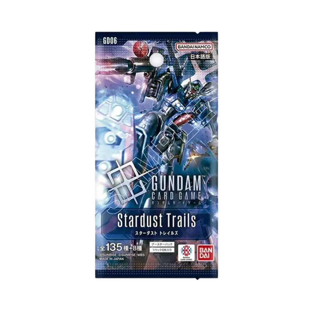ガンダムカードゲーム ブースターパック「スターダスト トレイルズ」パック