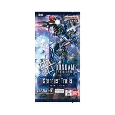 ガンダムカードゲーム ブースターパック「スターダスト トレイルズ」パック