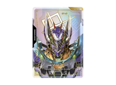 ガンダムカードゲーム ブースターパック「スティール レクイエム ガンダムカードゲーム ブースターパック「スティール レクイエム