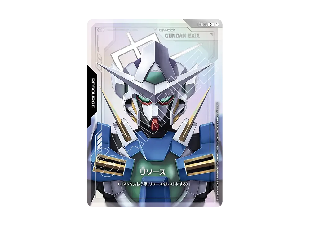 リソース C+ [R-026](ブースターパック「スティール レクイエム」)