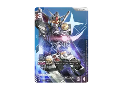 ガンダムカードゲーム スタートデッキ ガンダムアッセンブルセット ガンダムカードゲーム スタートデッキ ガンダムアッセンブルセット