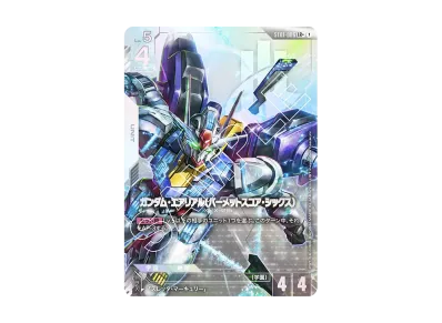 ガンダムカードゲーム スタートデッキ ガンダムアッセンブルセット ガンダムカードゲーム スタートデッキ ガンダムアッセンブルセット