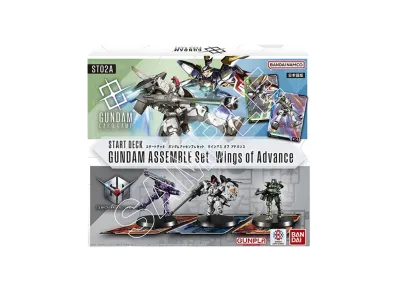 ガンダムカードゲーム スタートデッキ ガンダムアッセンブルセット「ウイングオブアドバンス」
