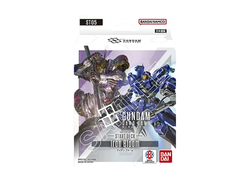 GUNDAM CARD GAME Starter Deck "Iron Bloom"