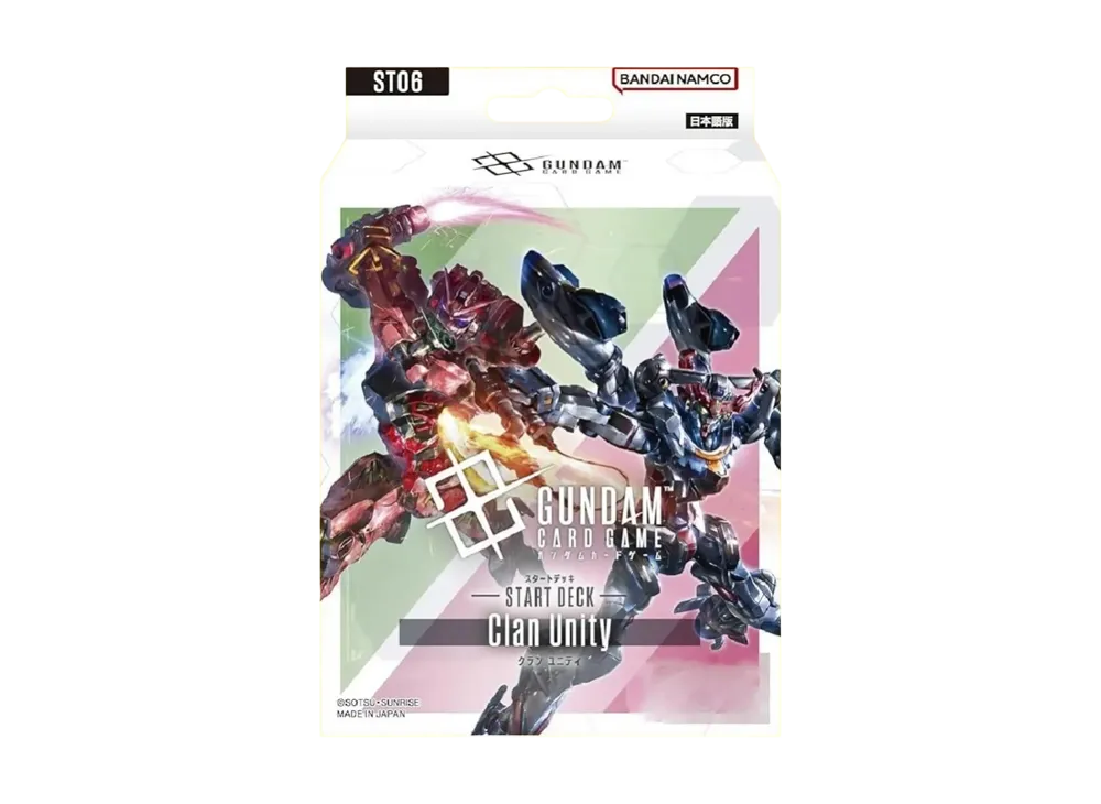 ガンダムカードゲーム(GUNDAM CARD GAME) 人気の新作・新品