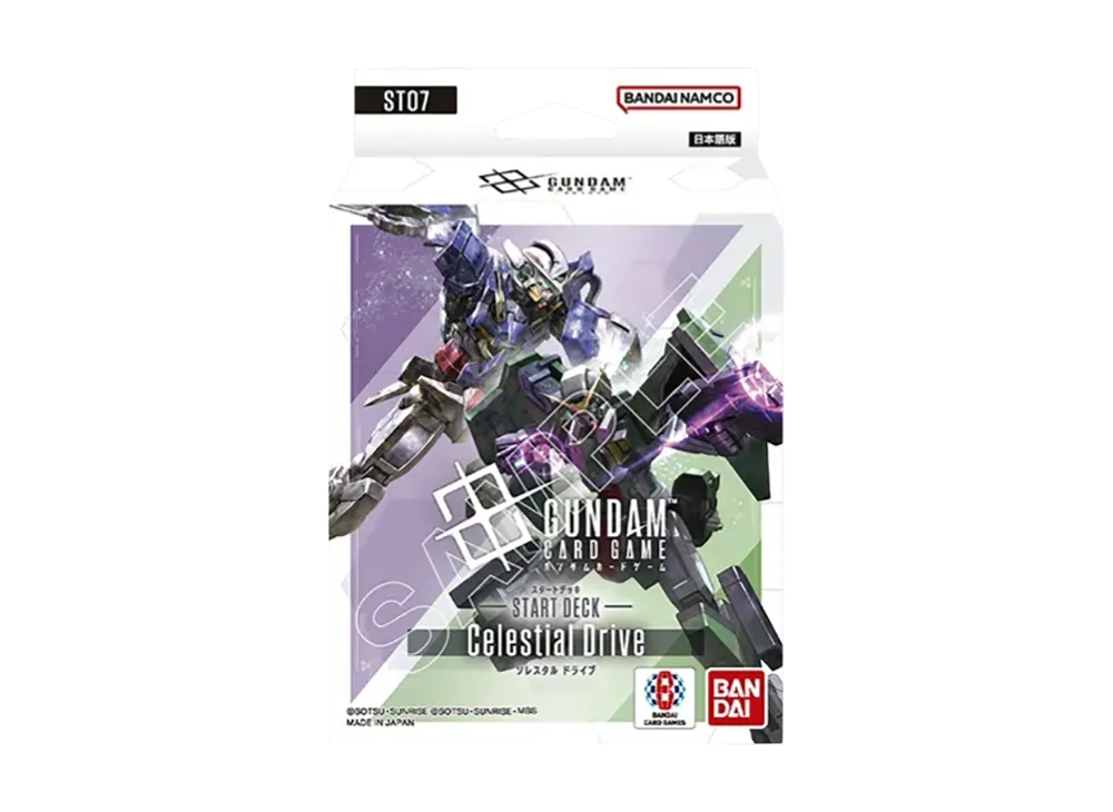 GUNDAM CARD GAME(ガンダムカードゲーム) 人気の新作/中古通販