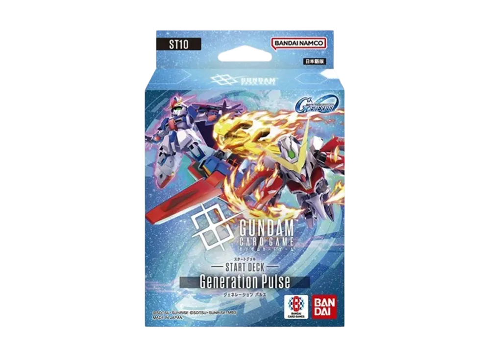 ガンダムカードゲーム スタートデッキ「ジェネレーション パルス