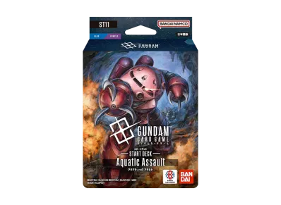 ガンダムカードゲーム スタートデッキ「アクアティック・アサルト」