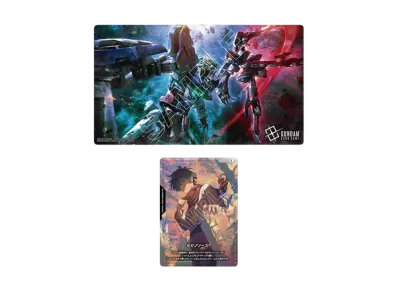 GUNDAM CARD GAME Official Playmat & Card Set -Mobile Suit Gundam 00-