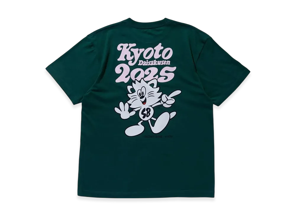 VERDY x SECRET BASE Kyoto Daisakusen 2025 Tee "Green"